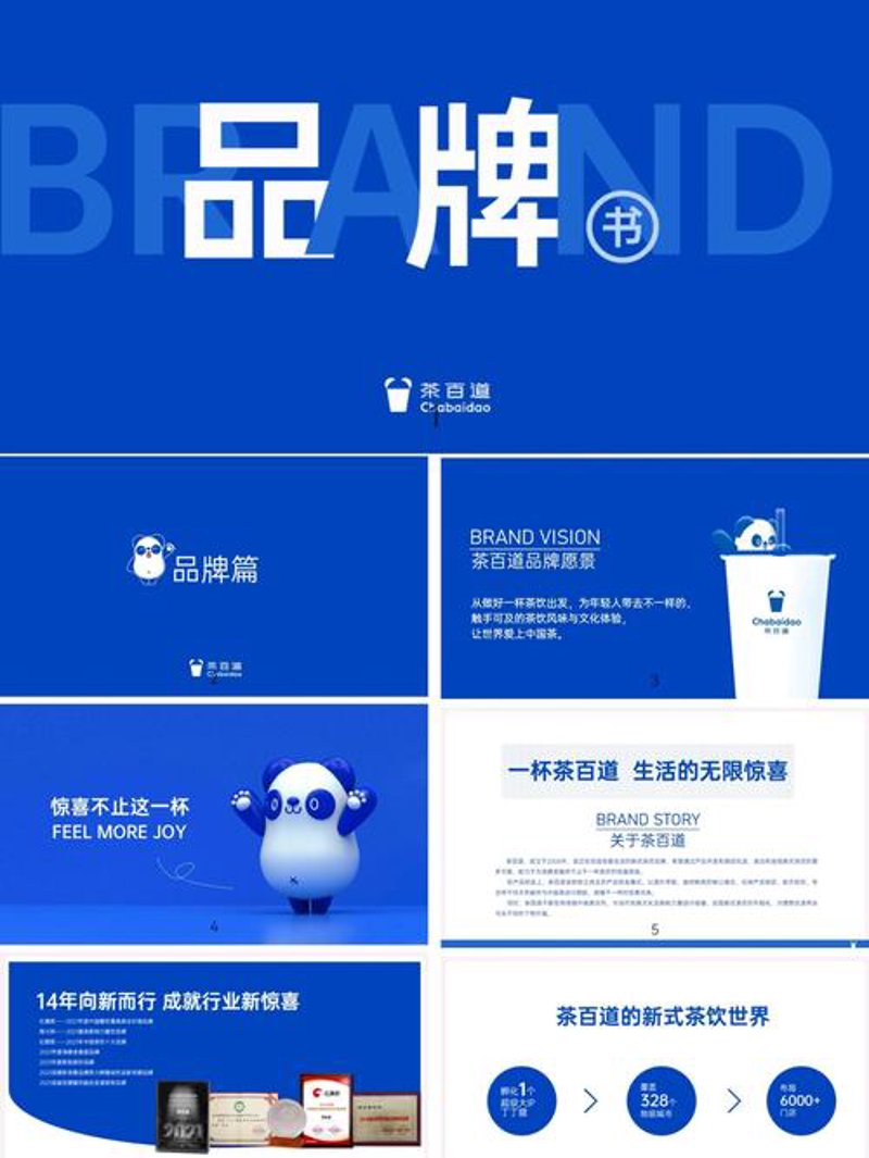 探索文化传播的魅力：以福州为例